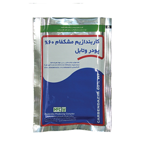 کاربندازیم مشکفام