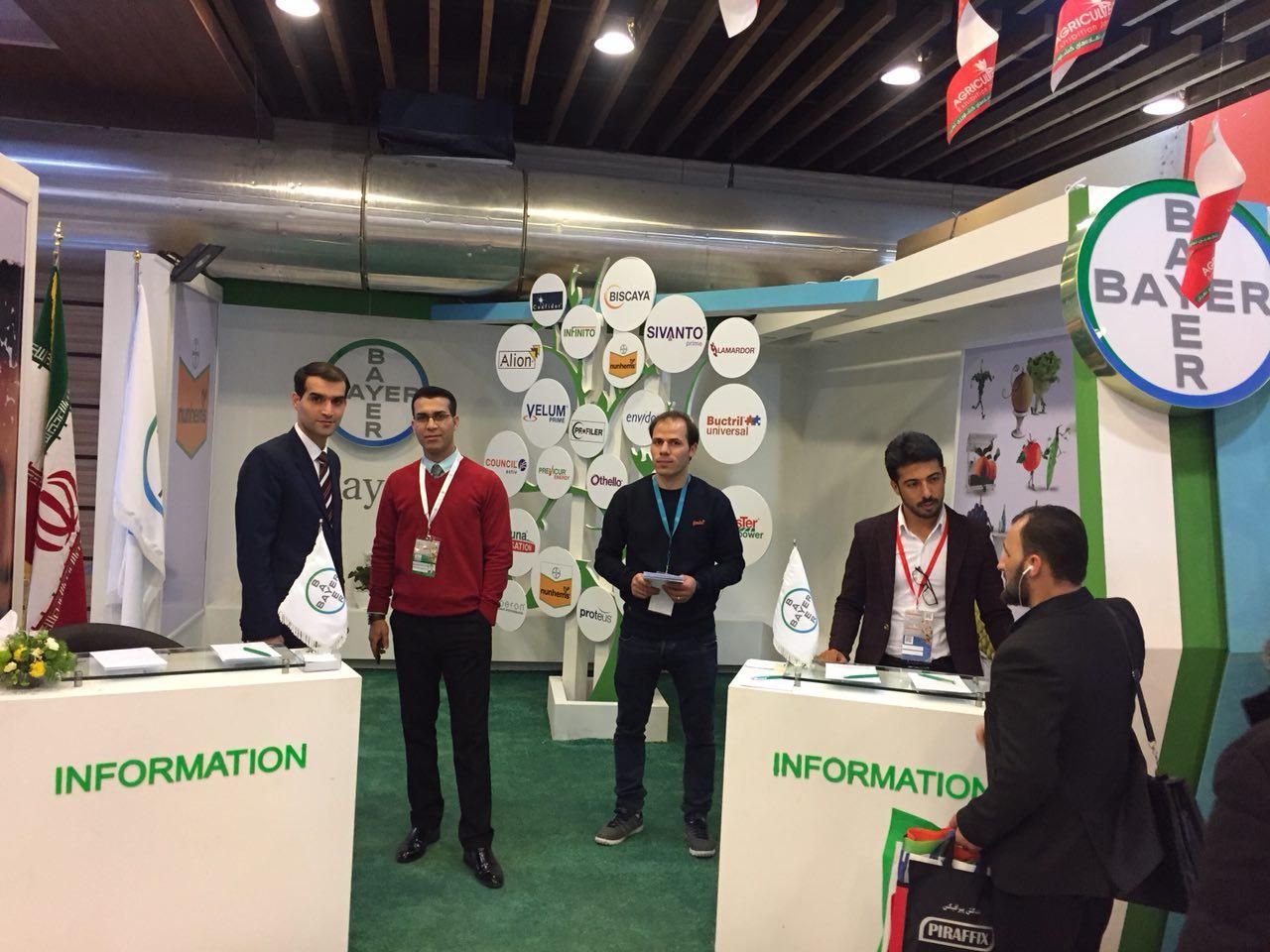حضور در غرفه شرکت بایر (نمایندگی در استان قزوین)